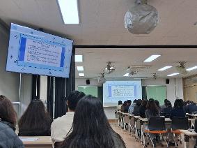 2026학년도 교직원 성희롱 성매매 성폭력 예방 교육 연수